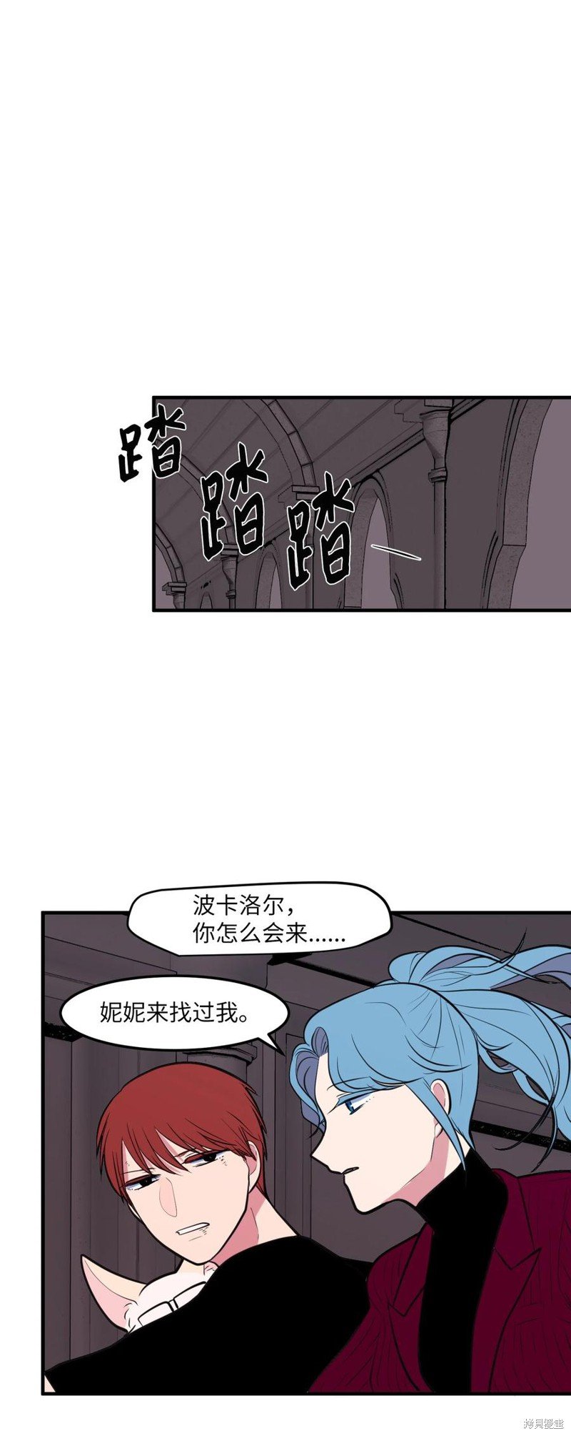 第106话