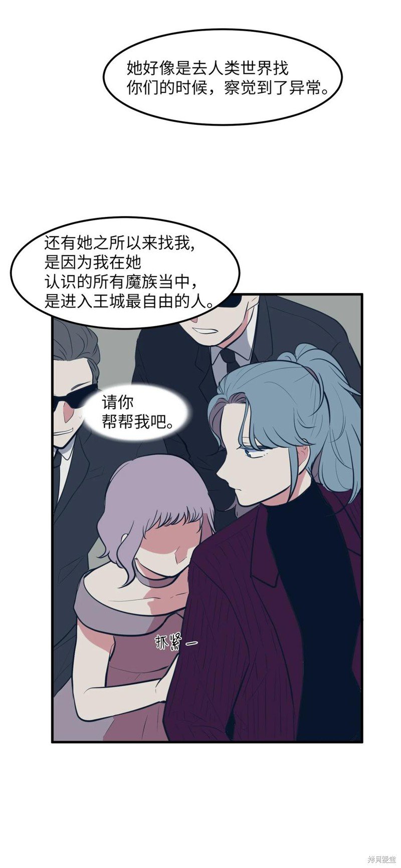第106话