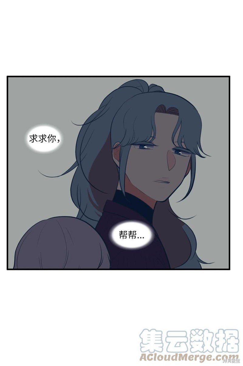 第106话