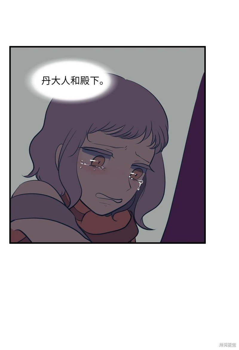 第106话