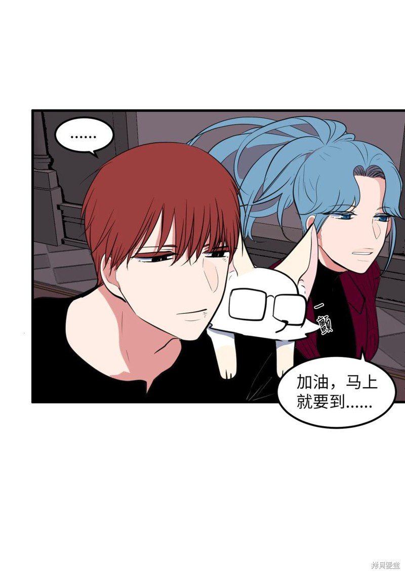 第106话