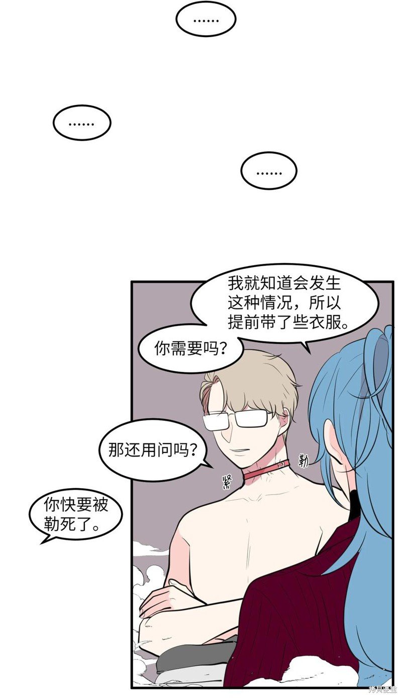 第106话