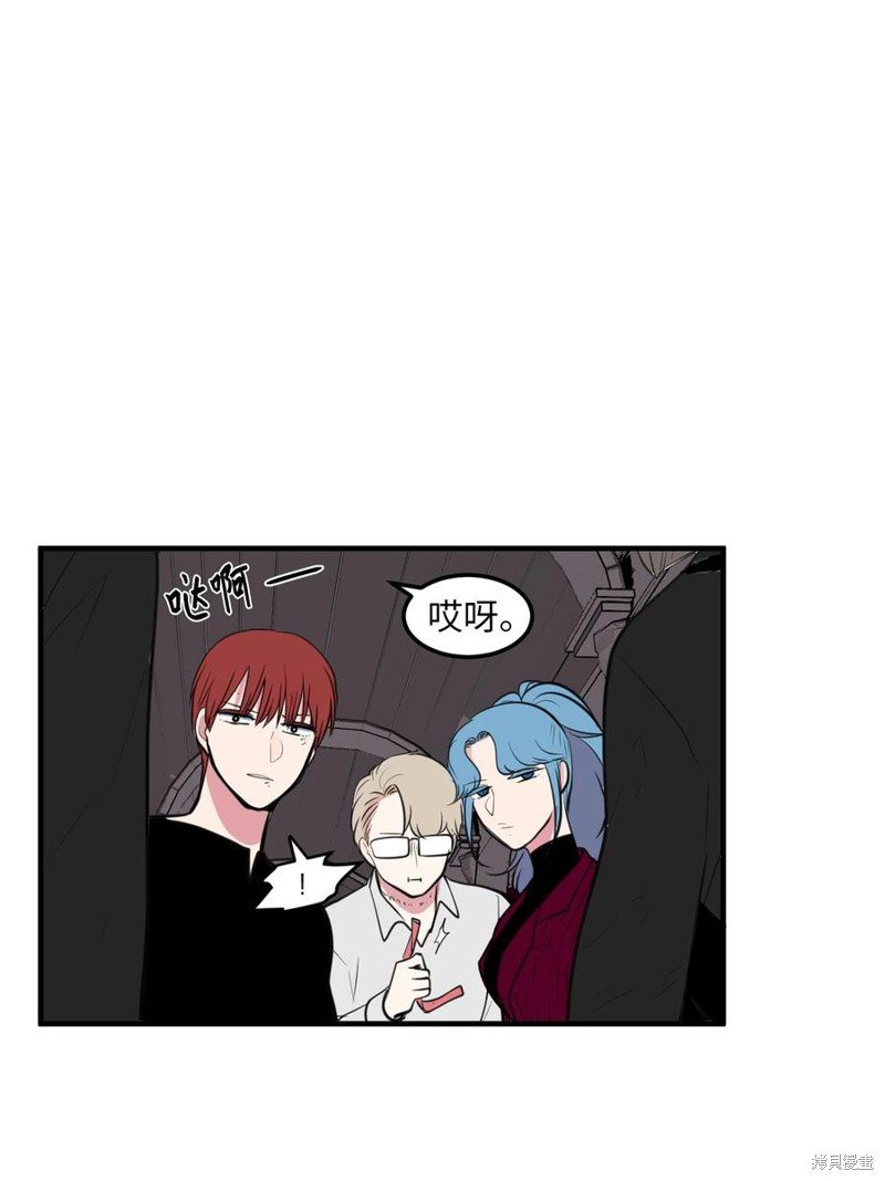 第106话