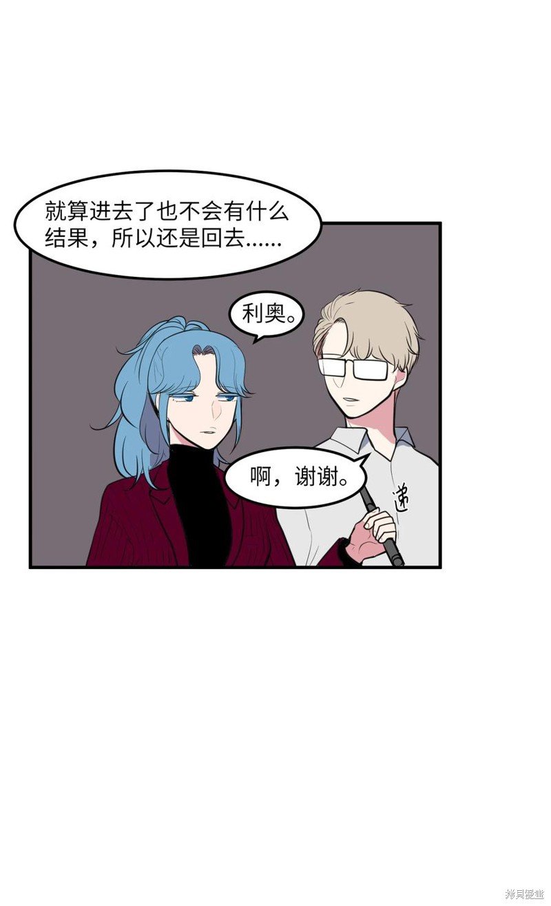 第106话