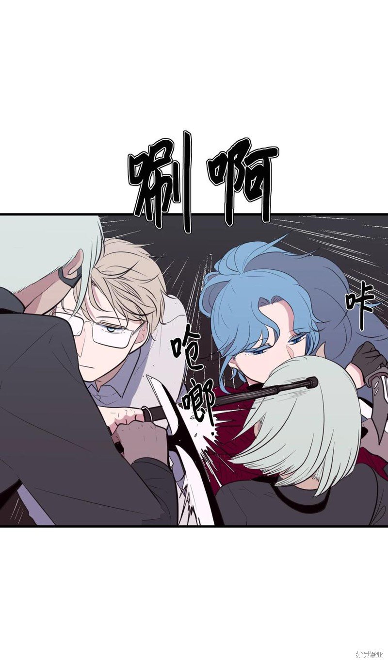 第106话
