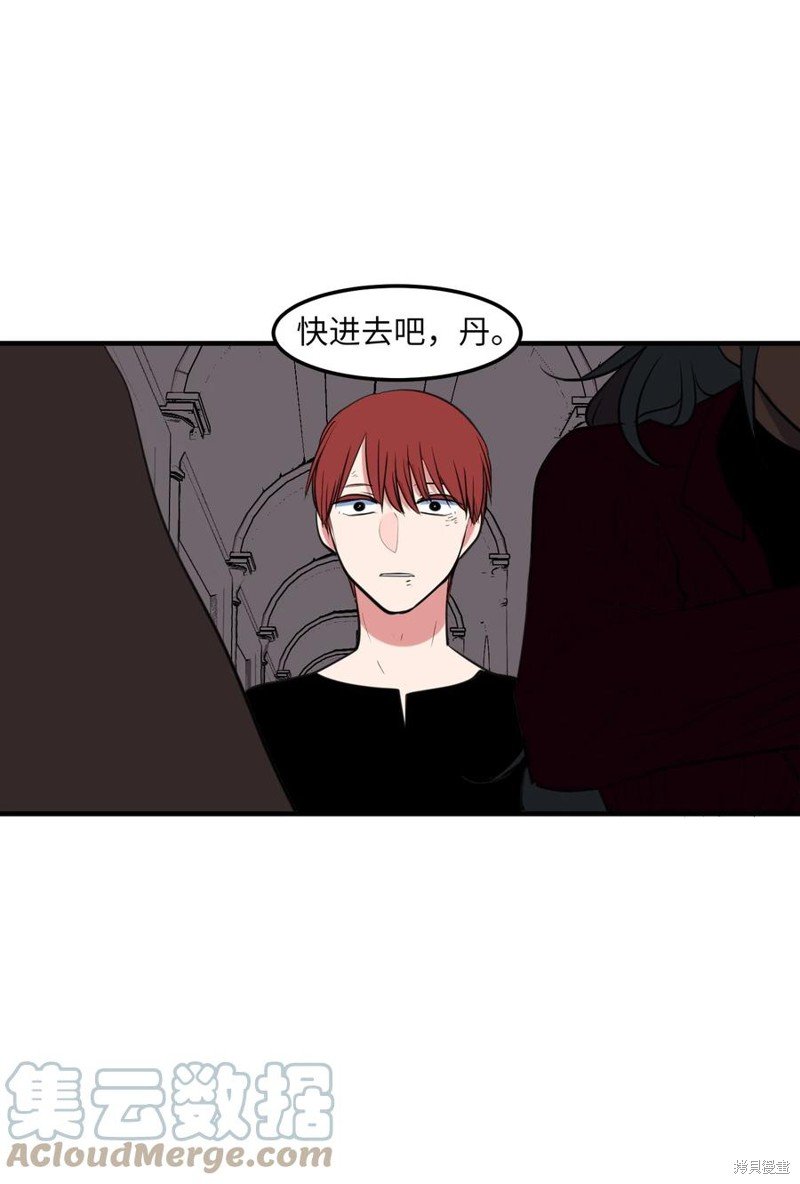 第106话