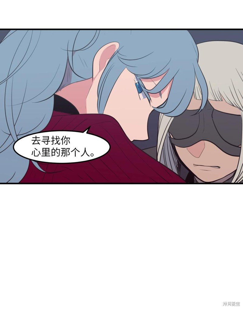 第106话