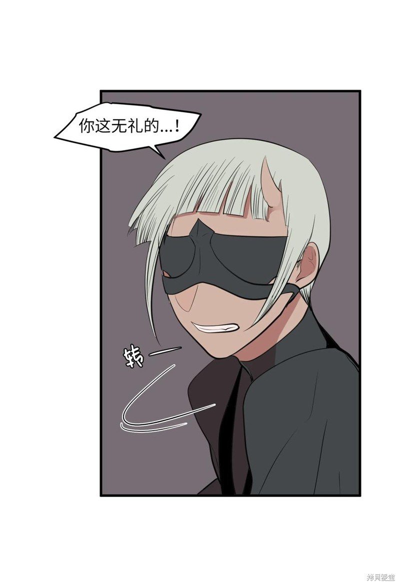 第106话