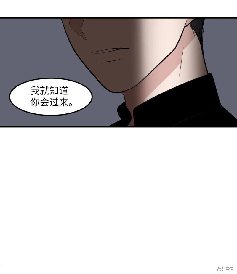 第106话