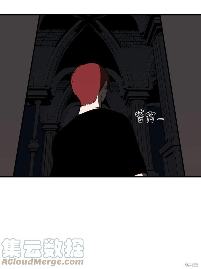第106话