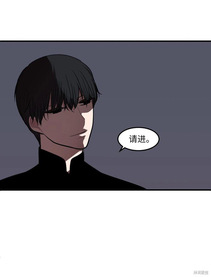 第106话