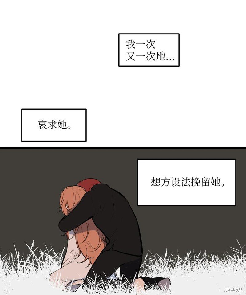 第107话