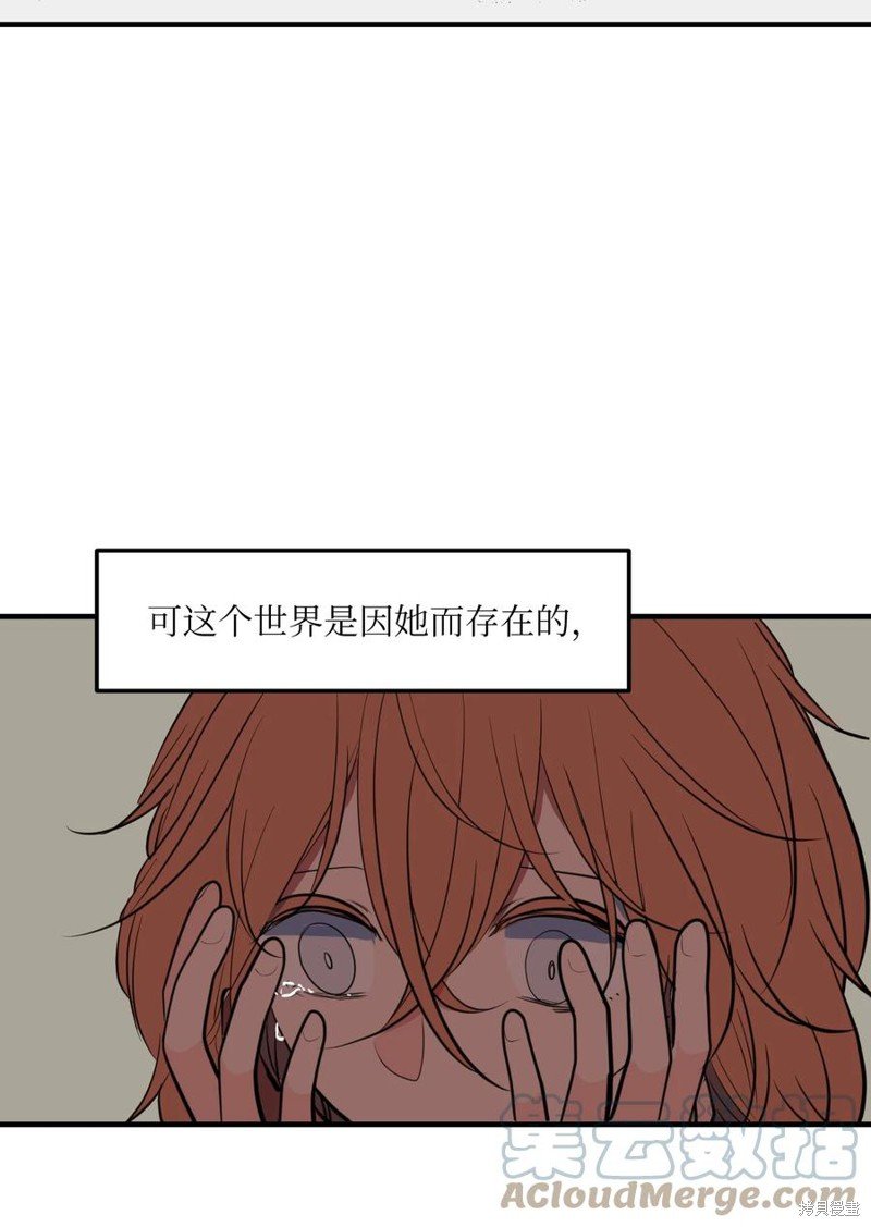 第107话