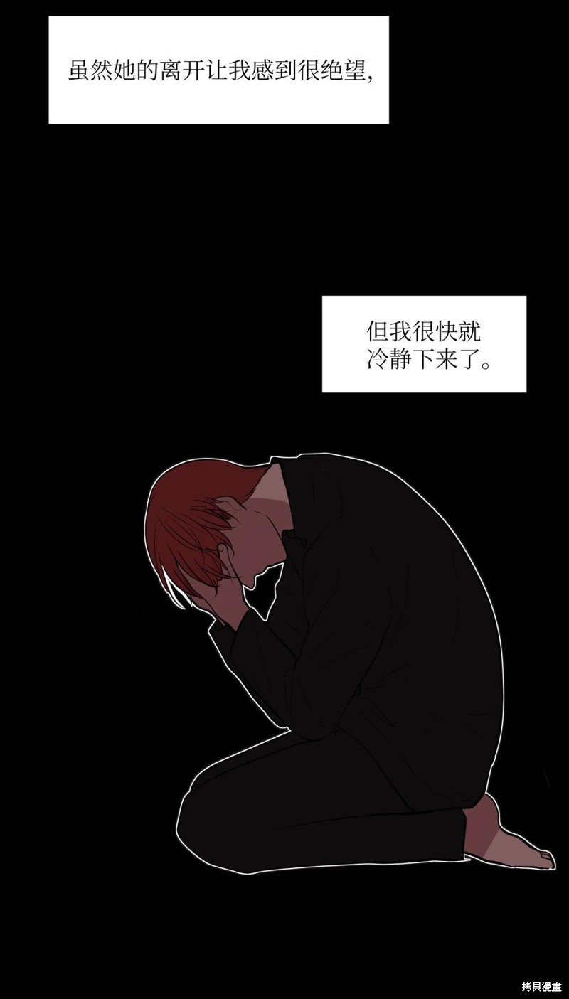 第107话