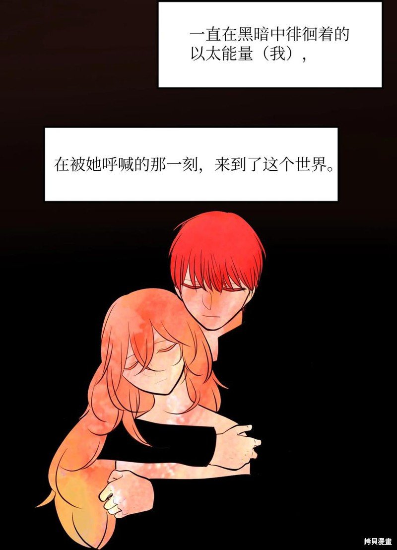 第107话
