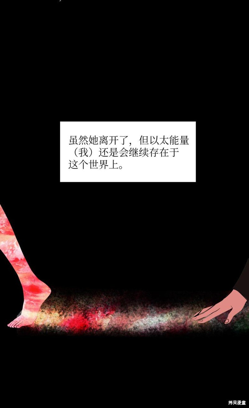 第107话
