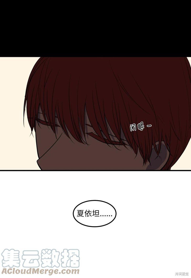 第107话