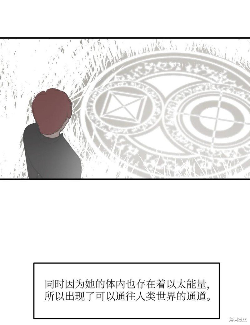 第107话