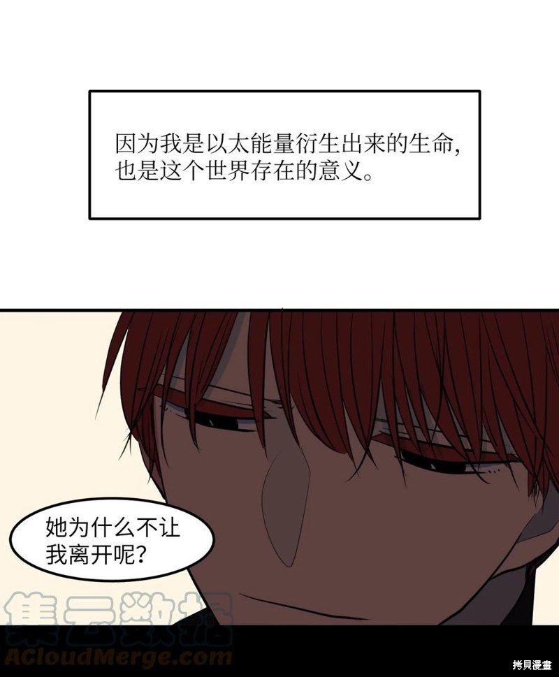 第107话