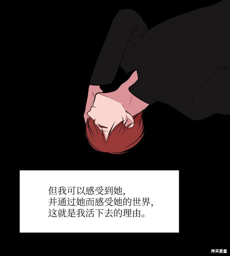 第107话