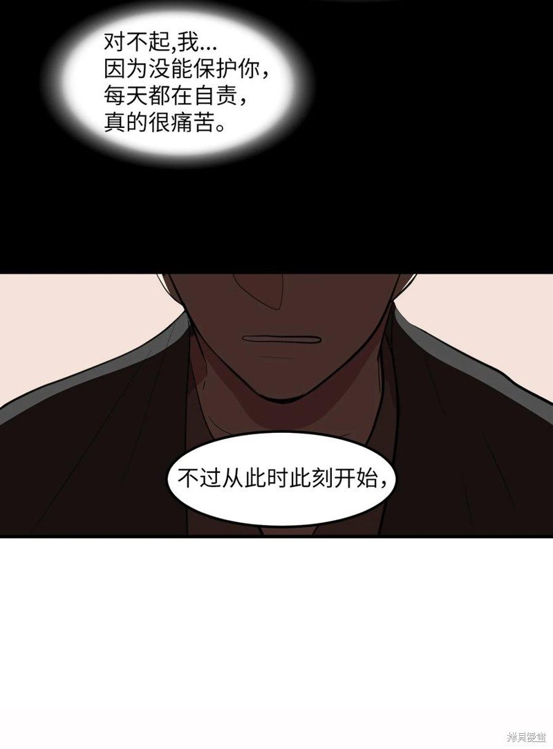 第107话