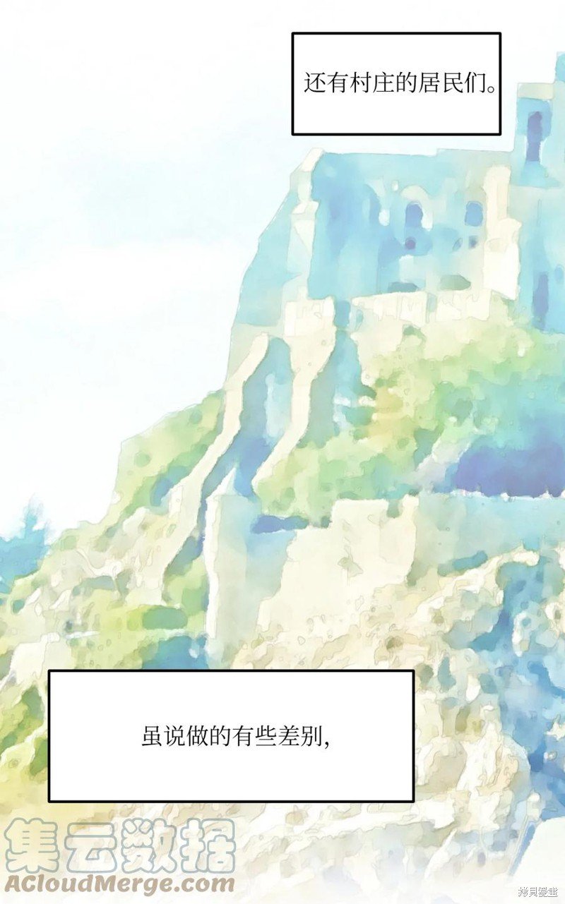 第107话