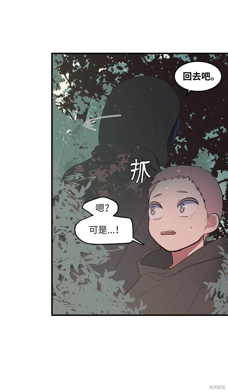 第107话