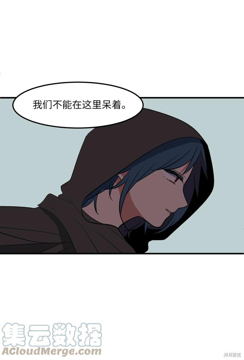 第107话