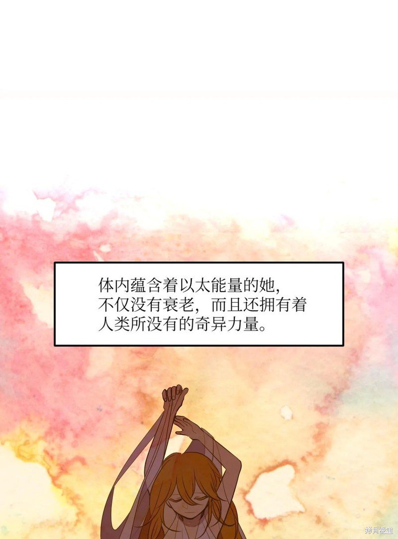 第107话