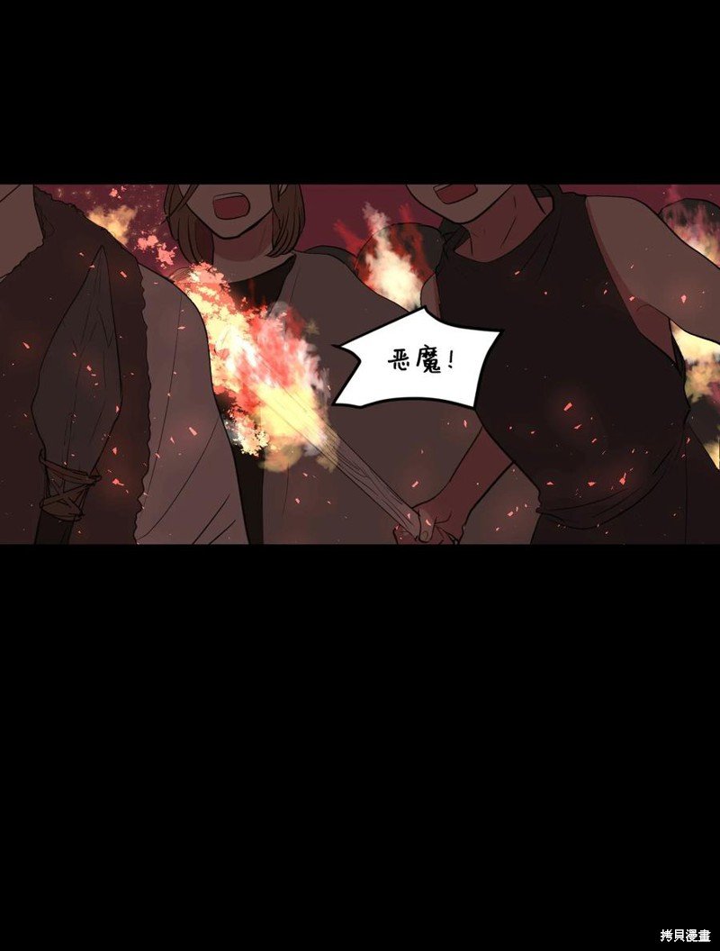 第107话