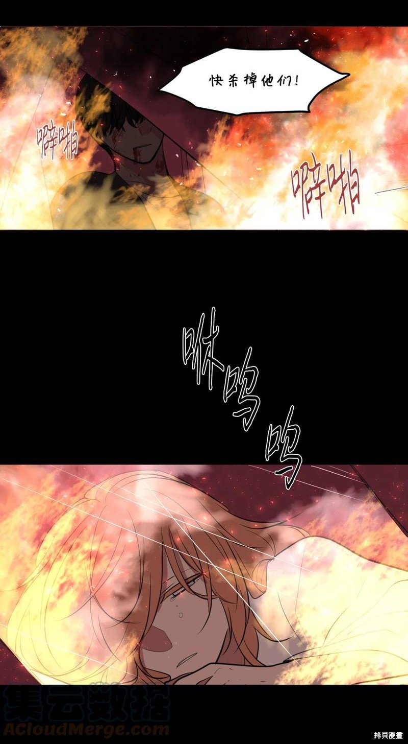 第107话