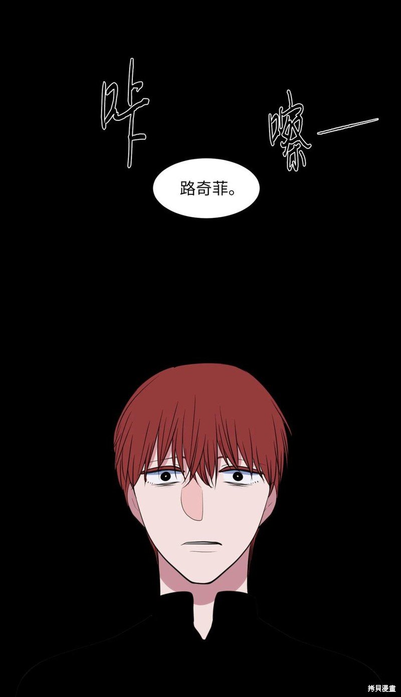 第107话