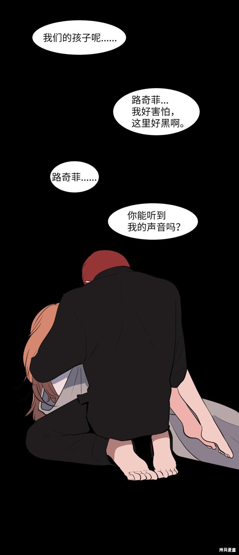 第107话