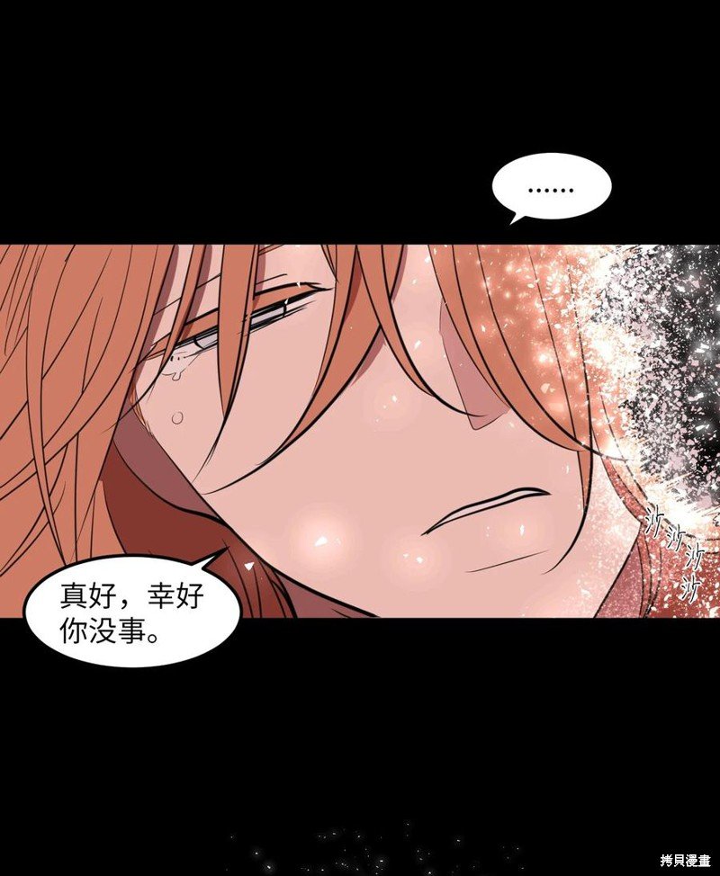 第107话