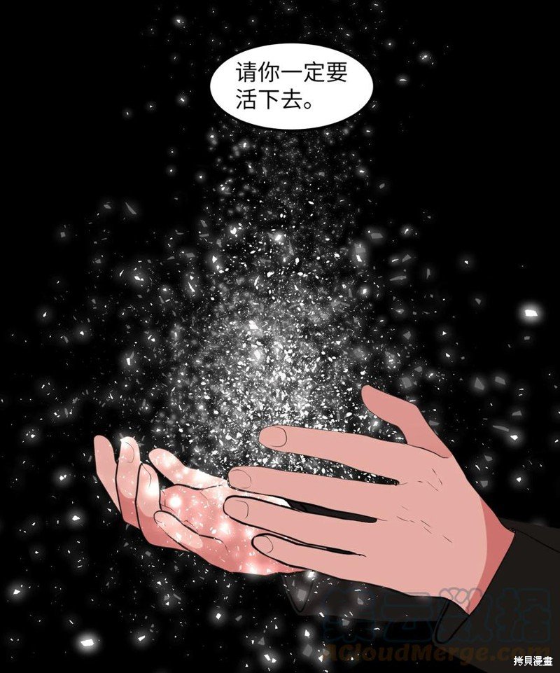 第107话