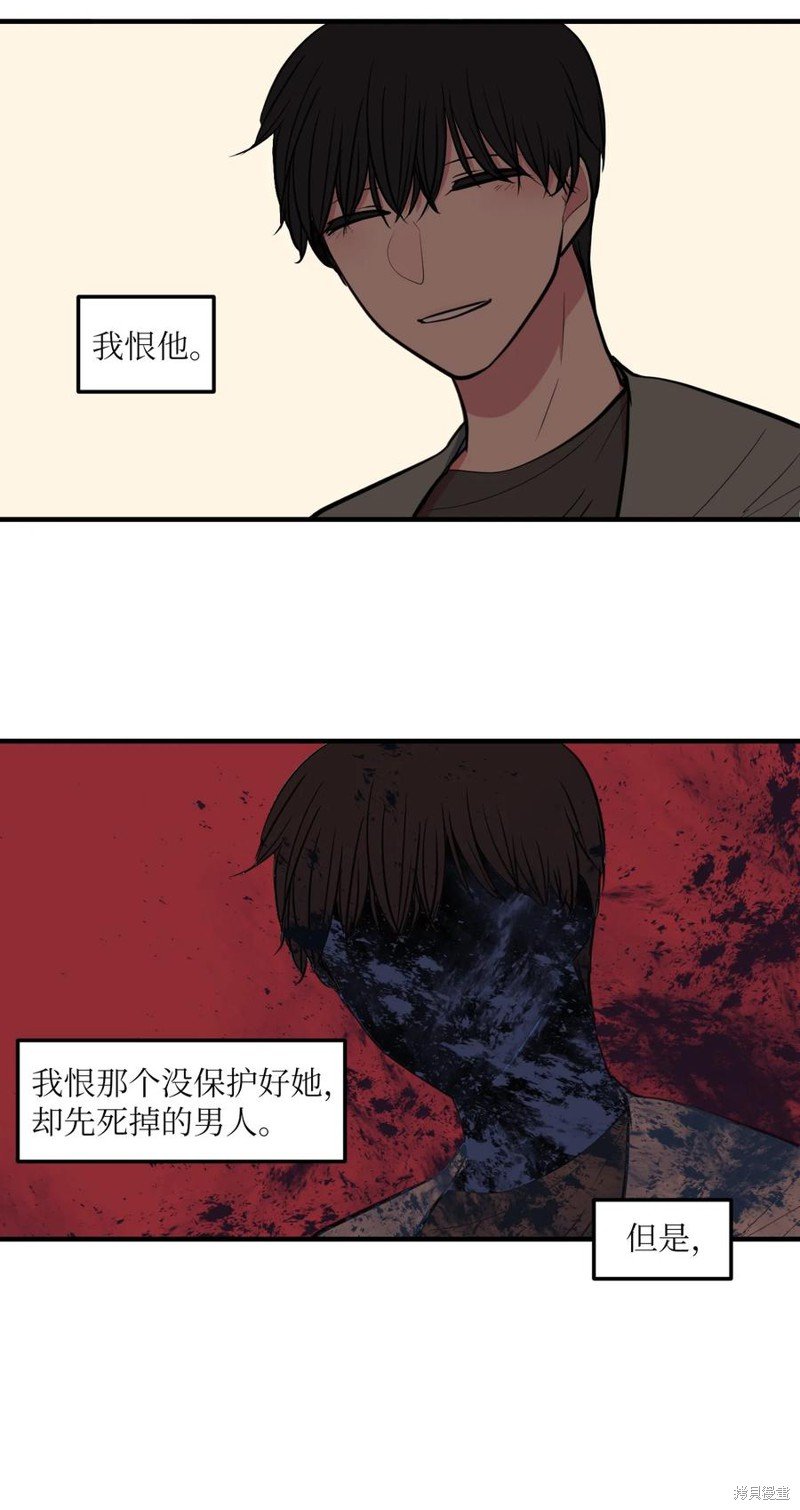 第108话