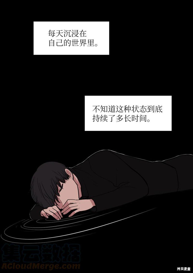 第108话