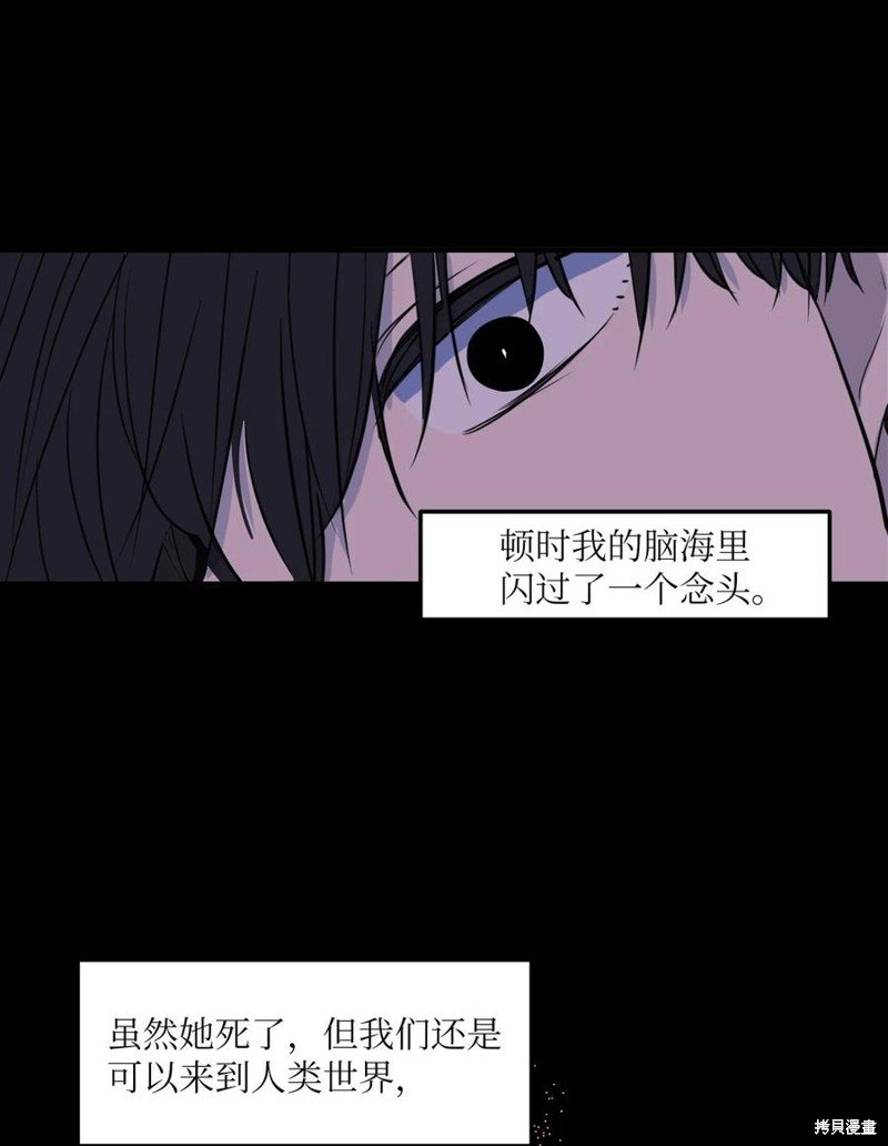第108话