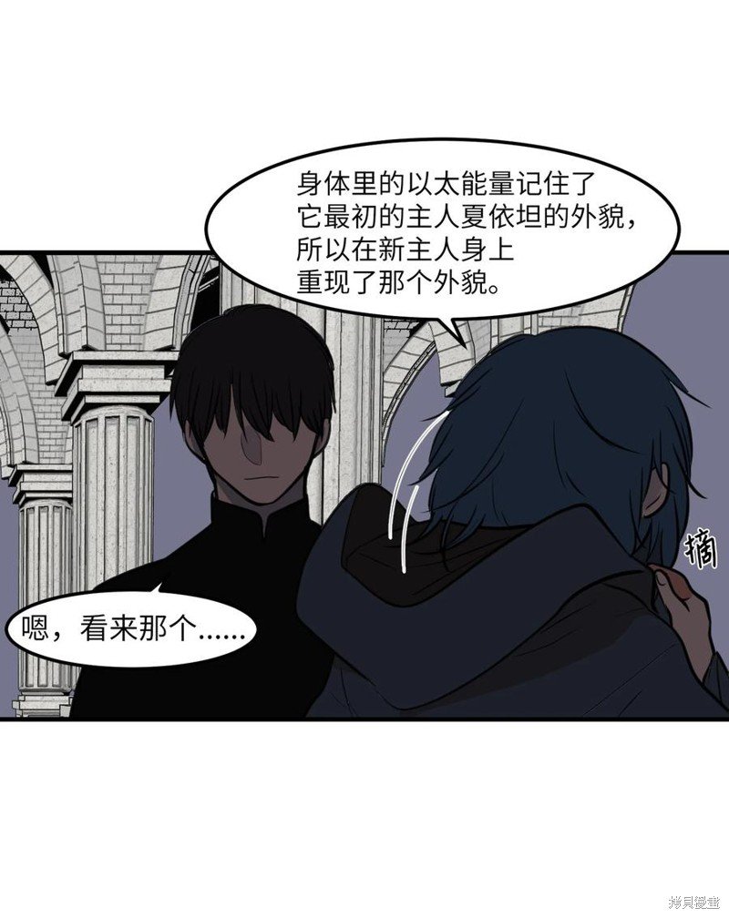 第108话