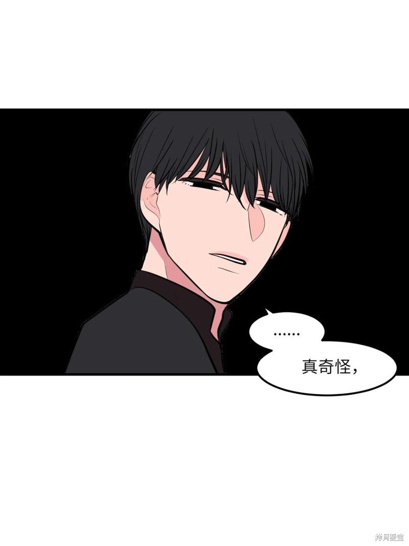 第108话