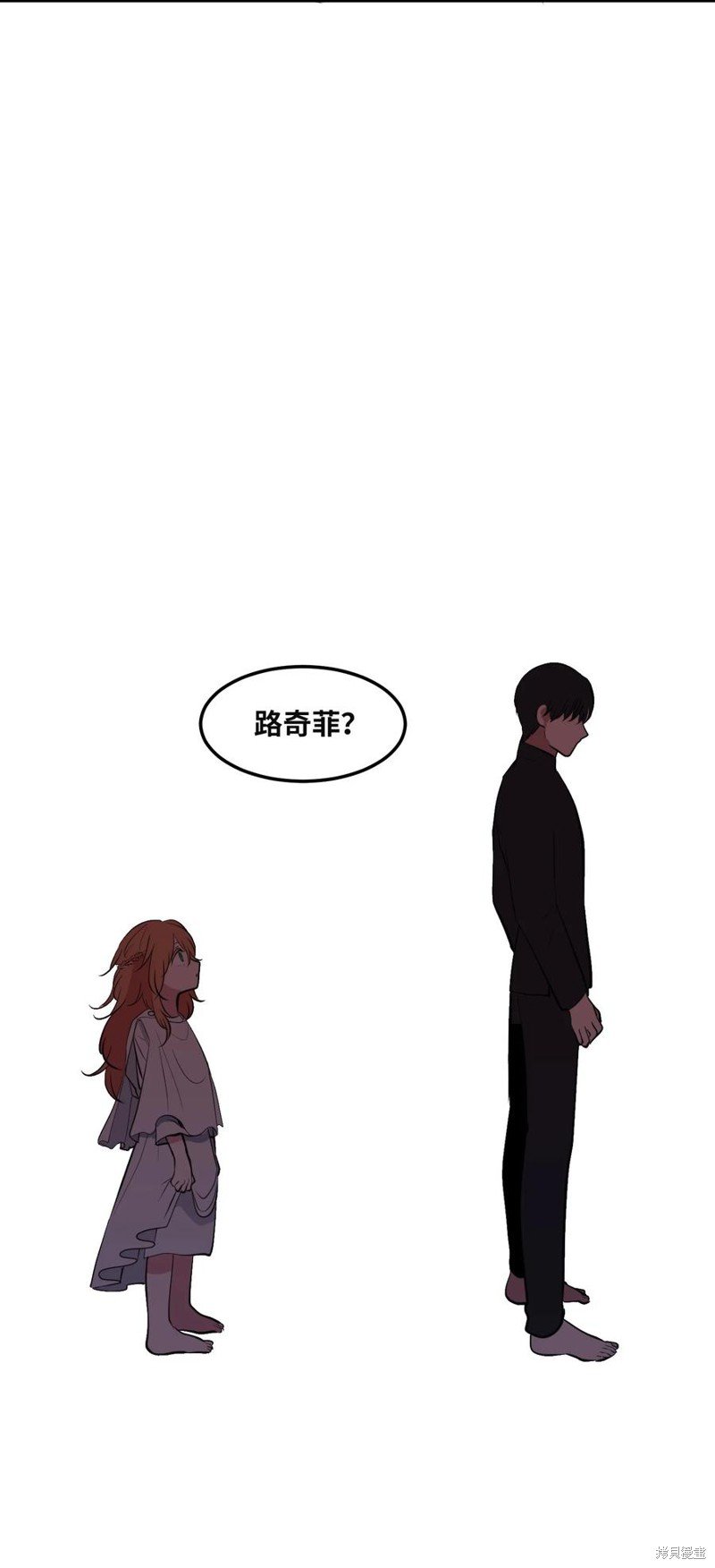 第108话