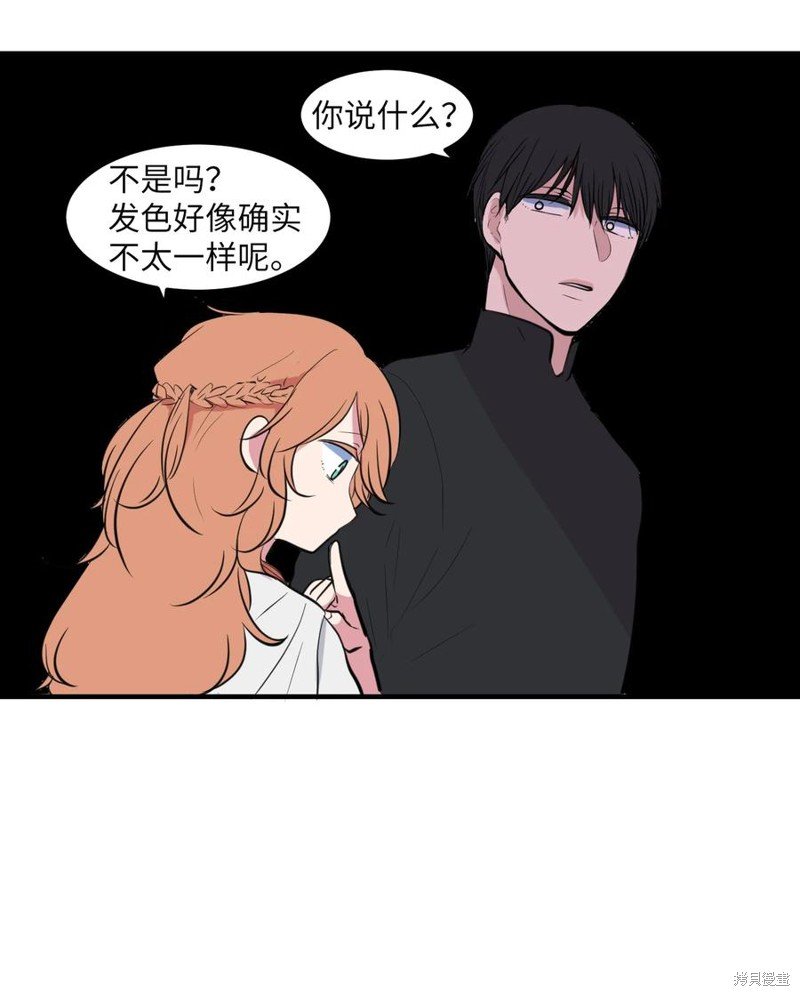 第108话