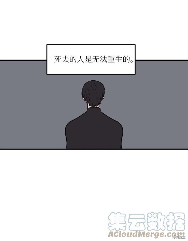 第108话