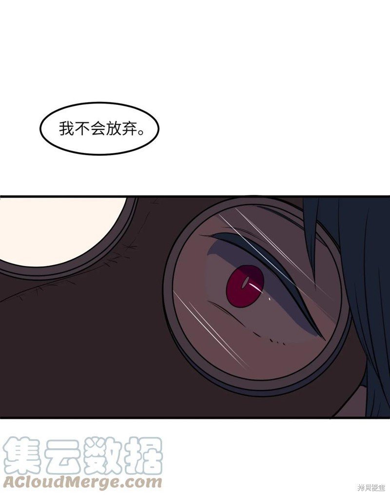 第108话