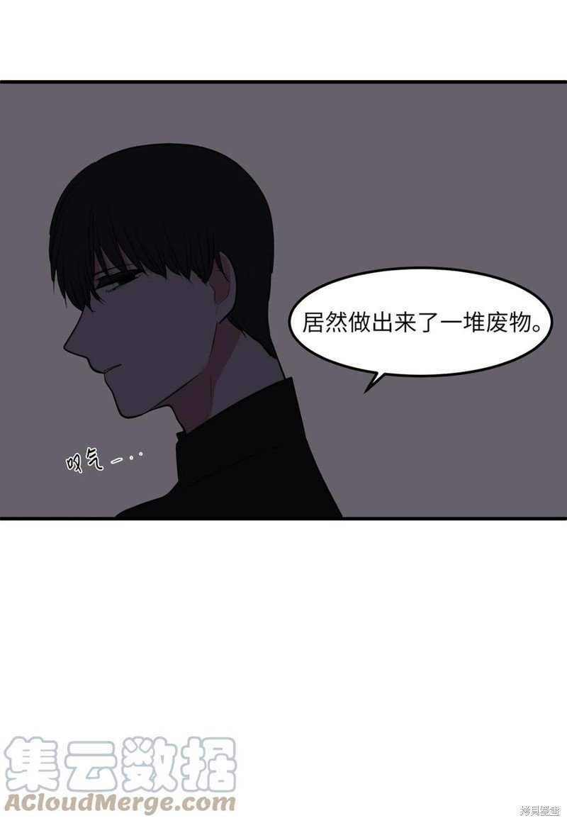 第108话