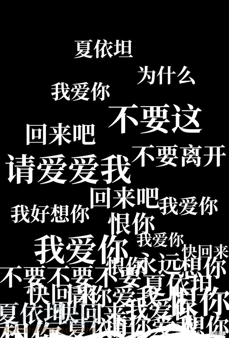 第109话