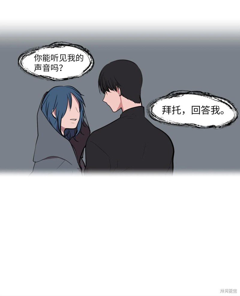 第109话