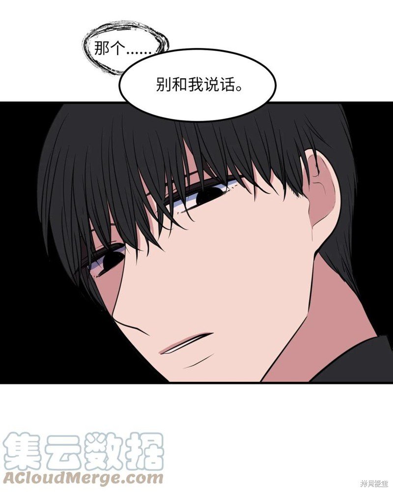 第109话
