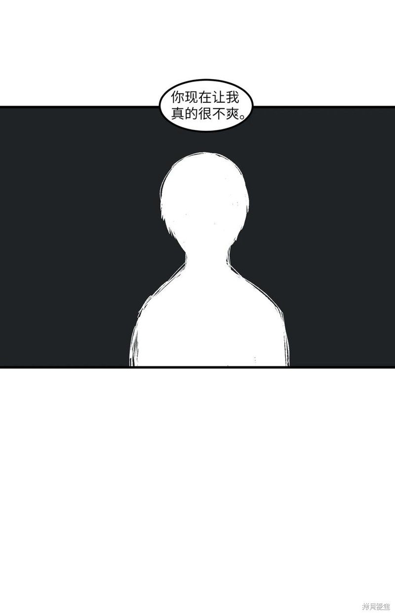 第109话