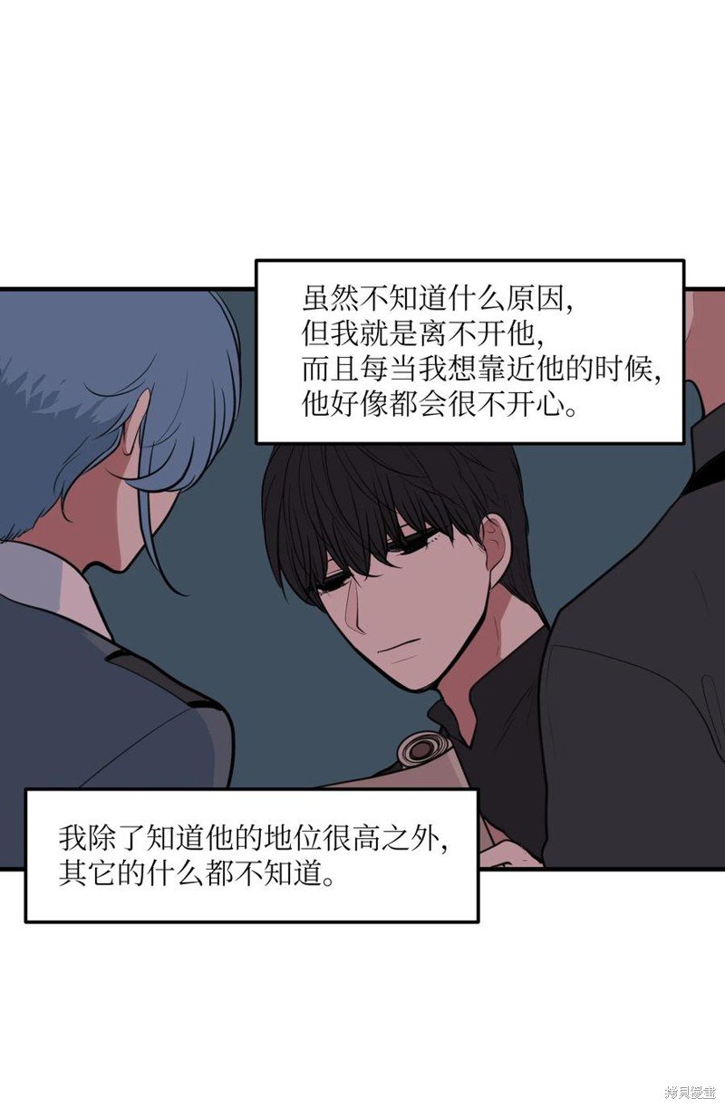 第109话
